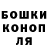 Метадон VHQ Colman Mcdonagh