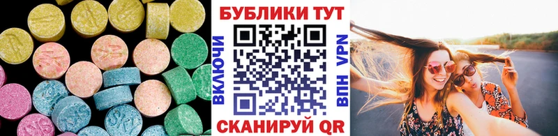 Купить где  Суровикино  Ecstasy Philipp Plein 