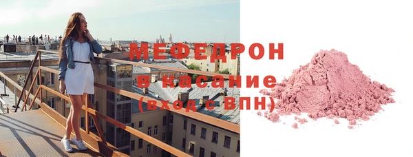 спиды Арсеньев