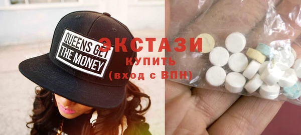 спиды Арсеньев