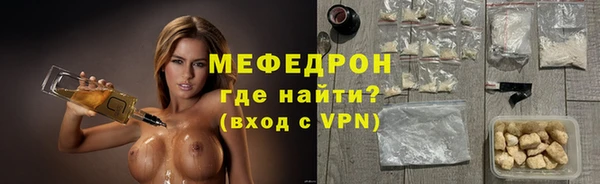 спиды Арсеньев