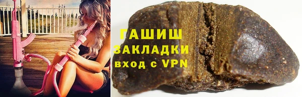 спиды Арсеньев