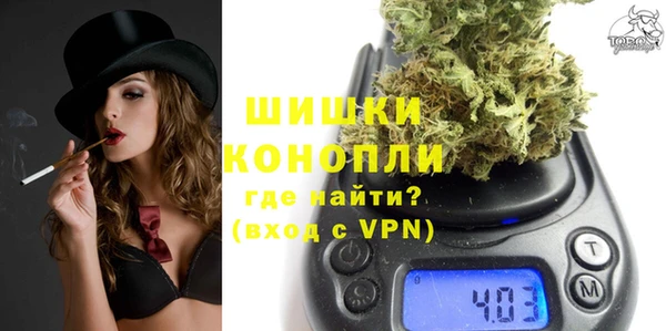 ешки Армянск