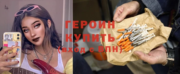 спиды Арсеньев