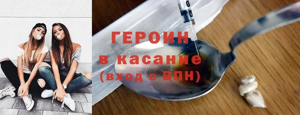 спиды Арсеньев