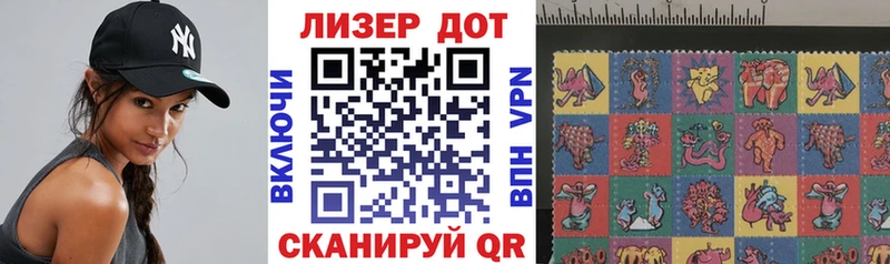 Купить закладки  Суровикино  Марки NBOMe 1,8мг 