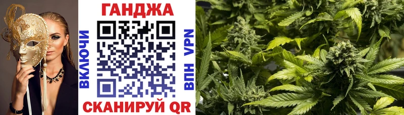Бошки марихуана Bruce Banner Суровикино